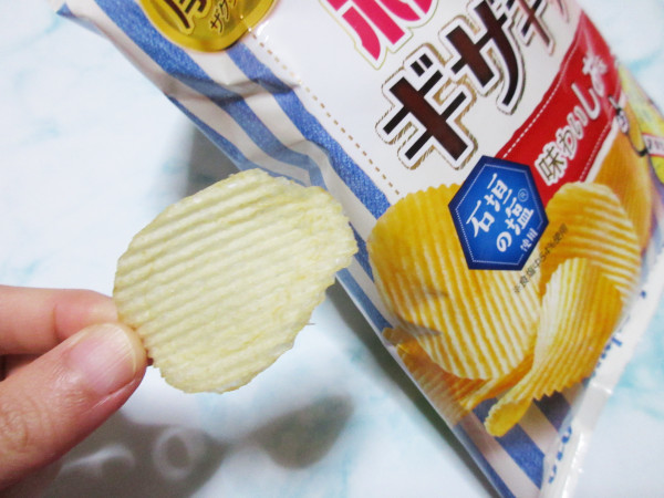 【カルビー】ポテトチップス ギザギザ 味わいしお味_c0152767_13441465.jpg