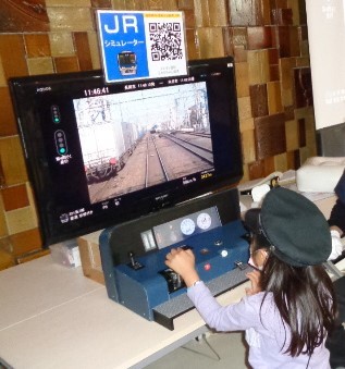 いいとこ白山鉄道まつり2021_a0066027_18053213.jpg