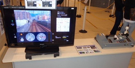 いいとこ白山鉄道まつり2021_a0066027_18053247.jpg