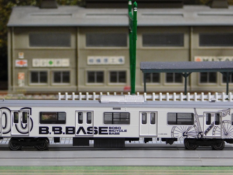 在籍車両】 国鉄・JR ― 209系 B.B.BASE (TOMIX) : げ~じN 在籍車両】 国鉄・JR ― 209系 B.B.BASE (TOMIX) : げ~じN