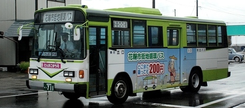 秋北バスの富士重工架装車_e0030537_18430552.jpg