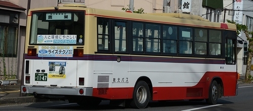 秋北バスの富士重工架装車_e0030537_18431317.jpg
