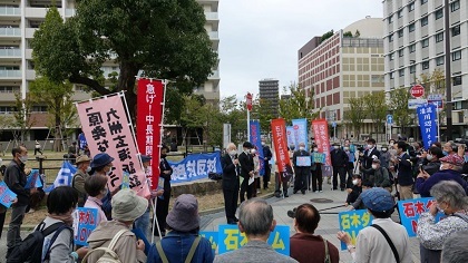 石木ダム建設工事差止訴訟控訴審　不当判決_f0197754_12364221.jpg