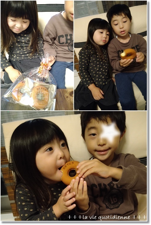 【DIY?】子供達のなんちゃってコタツと姫の3歳のお誕生日パーティー_a0348473_07155642.jpg