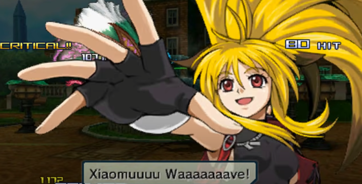 PROJECT X ZONE（プロジェクト クロスゾーン） : 噛ませ犬の逆襲