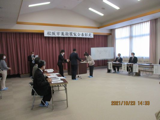 10/23表彰式_a0154110_10030032.jpg