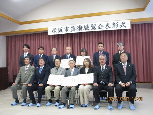 10/23表彰式_a0154110_10030450.jpg