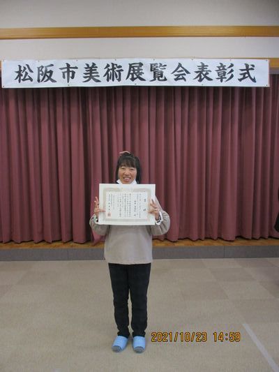 10/23表彰式_a0154110_10030633.jpg