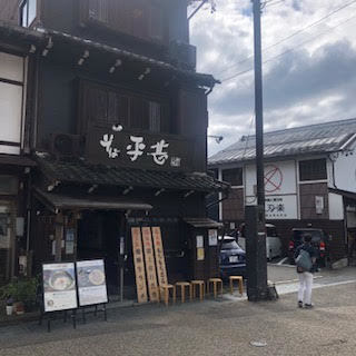 プリズムの郡上八幡観光プチガイド_e0305824_18281200.jpg