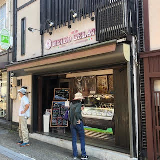 プリズムの郡上八幡観光プチガイド_e0305824_18301547.jpg