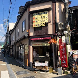 プリズムの郡上八幡観光プチガイド_e0305824_18305976.jpg