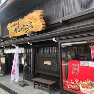 プリズムの郡上八幡観光プチガイド_e0305824_18311039.jpg