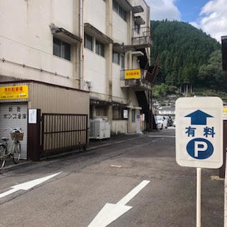 郡上八幡 町屋敷 越前屋 で万華鏡展を初開催します!_e0305824_21413559.jpg