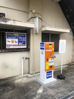 郡上八幡 町屋敷 越前屋 で万華鏡展を初開催します!_e0305824_21414017.jpg