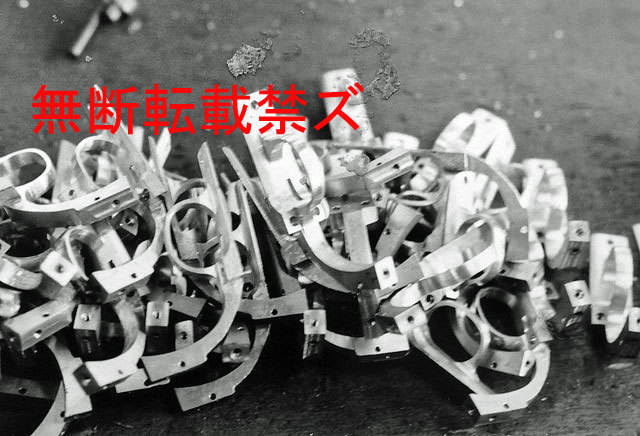 散文詩的 六研の思い出 その① : Products ZEKE 切削ブログ 散文詩的 六研の思い出 その① : Products ZEKE 切削ブログ