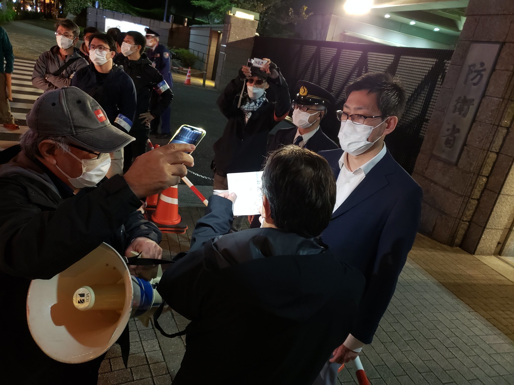 【報告】「南西諸島(琉球孤)での大軍事演習に反対する!10.24集会&防衛省デモ」にそれぞれ70人!_a0336146_00370752.jpg