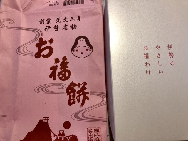 【三度目の正直はしょぼかった】金木犀_b0009849_14153509.jpeg