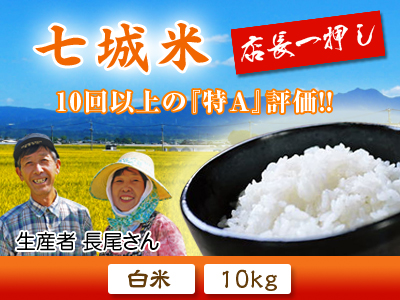 令和3年度の長尾ブランドの新鮮野菜！『朝採り大根（葉付、葉切り）』販売及び出荷をスタート!! _a0254656_17212773.png