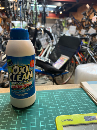 今日って雨なんや。_d0191264_12152976.jpg