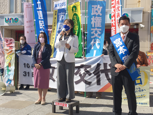 宮本徹候補、吉良よし子参院議員らとジェンダートーク_b0190576_01445107.jpg