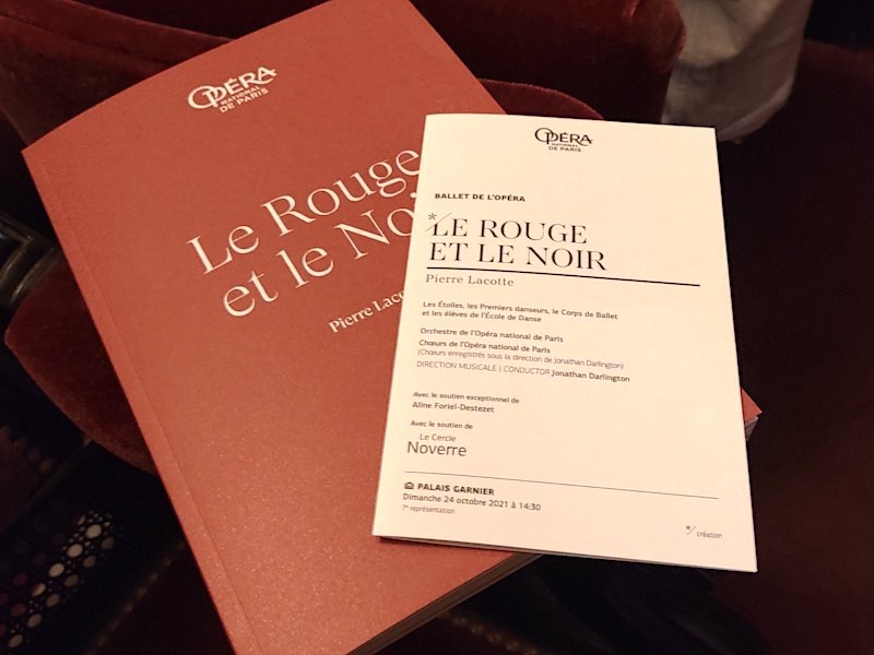パリ国立オペラ座バレエ 赤と黒 パリ９区 Ballet De L Opera De Paris Le Rouge Et Le Noir パリのおいしい日々４