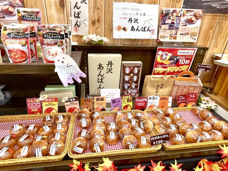 オギノパンのカレードーナツ*揚げたてが激ウマ!_c0212604_18213484.jpeg