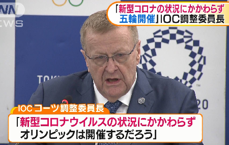 この選挙の争点は何なのか – 争点を勝手に「バラマキ批判」にしたマスコミ_c0315619_14041585.png