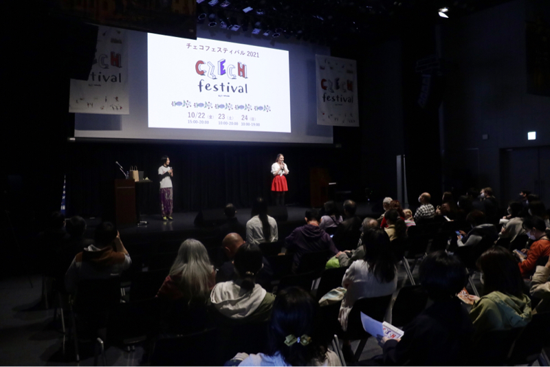 日曜日のチェコフェス_c0060143_11222526.jpg
