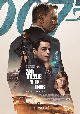 『007 NO TIME TO DIE』！ そして伊レストラン『バロッサ』！_b0122645_00170947.jpg