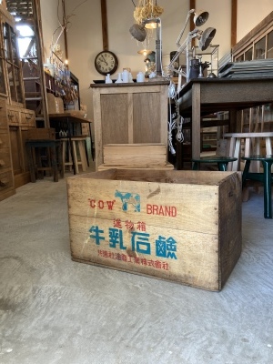 島根県出雲市骨董品古道具古家具無料出張買取_a0309950_16484119.jpeg