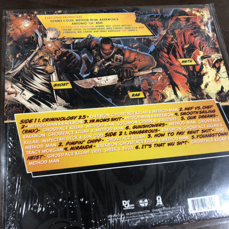WU-MASSACRE : HIP HOP JUNKIEEEEEEEEEES!!!