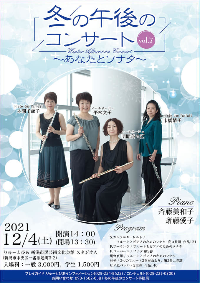 この週末は。10月30日&31日。_e0046190_18083248.jpg
