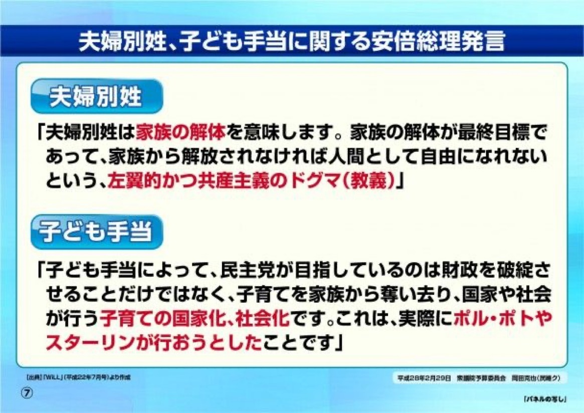 おはよう丹沢★なんだかハラが立つ!_c0212604_06362452.jpeg