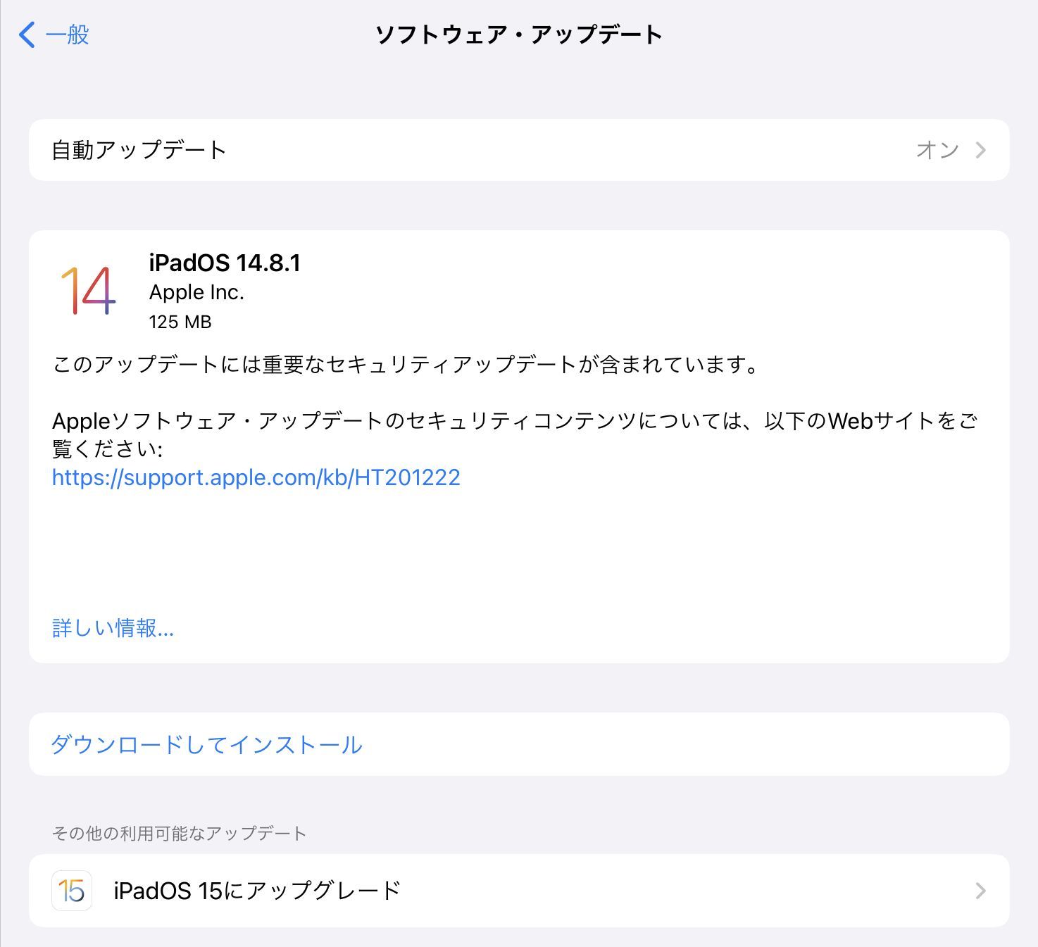 今日はまだ暖かめ_c0025115_21465966.jpg