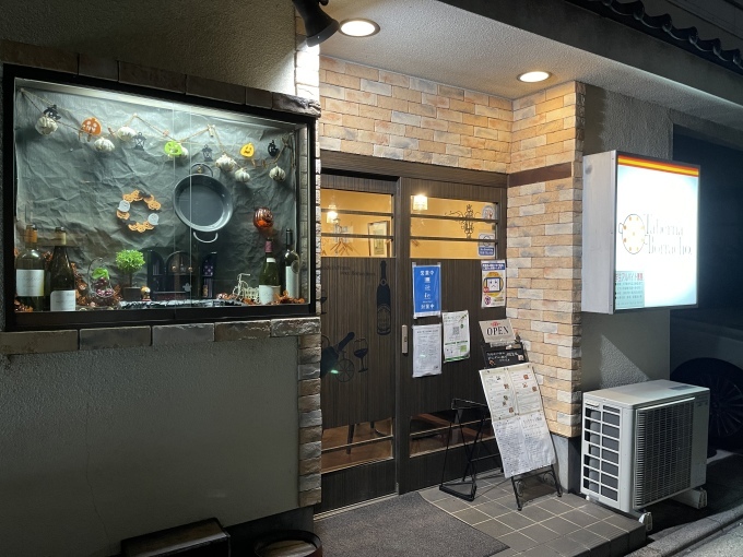 第45回「夕焼けステーション」 10月25日放送後記_f0379251_21595421.jpeg