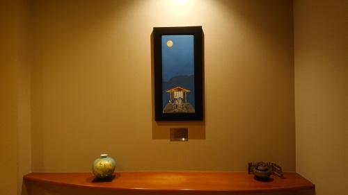 金沢犀川温泉 川端の湯宿 滝亭 Blog
