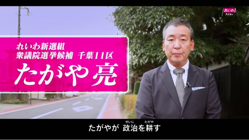 裏切りの野党共闘の中でェ~共産党は一人もがいているゥ~_a0045064_12515934.png