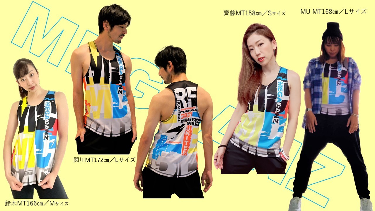 ★ラディカルWEBショップ 新発売のお知らせ!★_e0137386_16342497.jpg