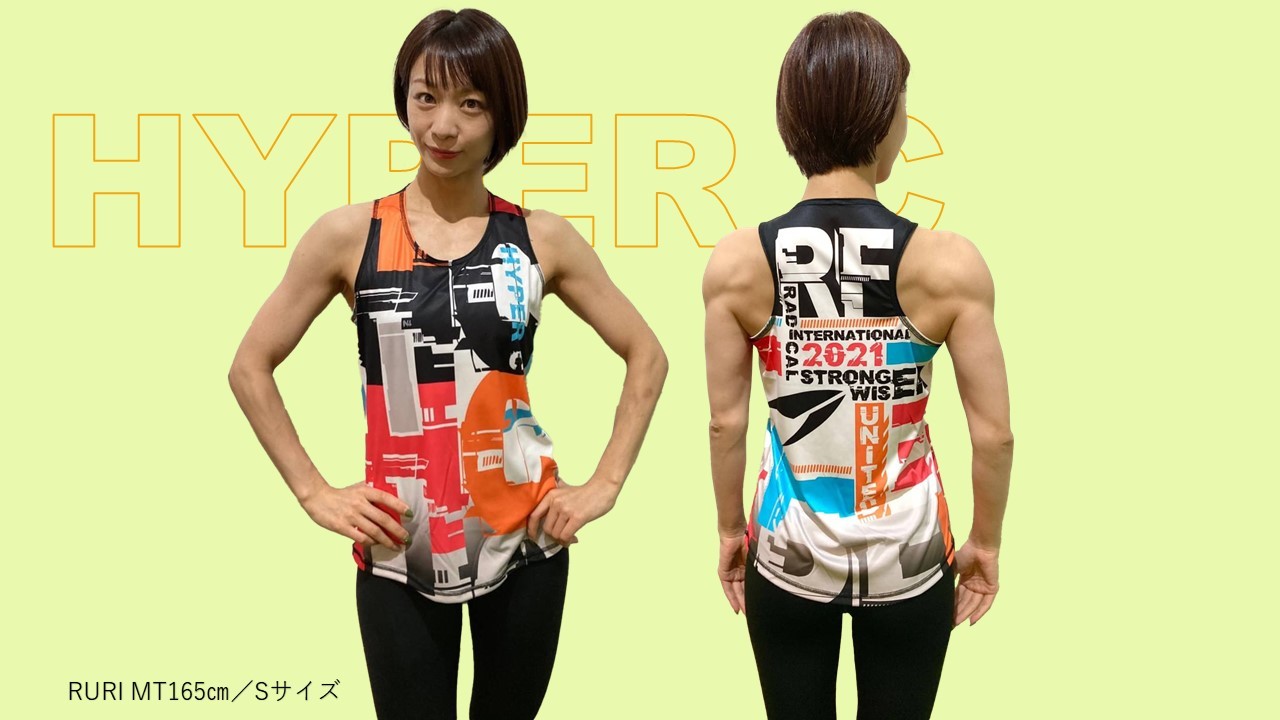 ★ラディカルWEBショップ 新発売のお知らせ!★_e0137386_16442527.jpg