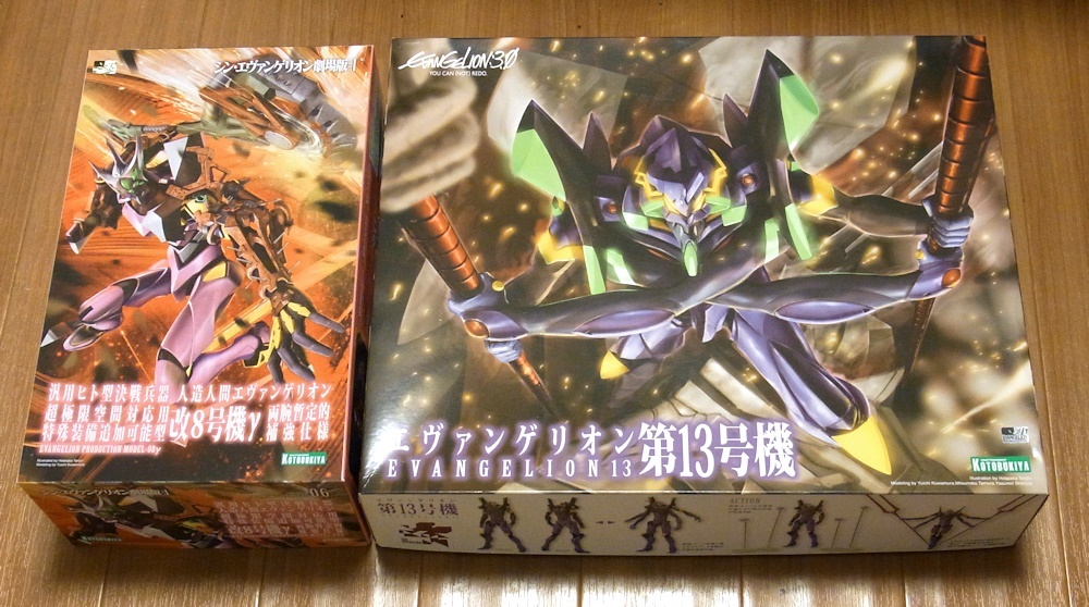 最近までの進捗 ～ シン・エヴァンゲリオン : シン・シリウスまで8.6光年