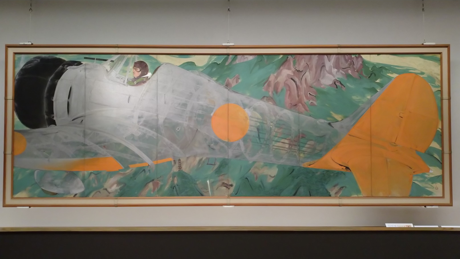 川端健太郎　土塀のある道　放浪自然絵画　白峯寺附近　壁掛け　美術品 川端健太郎 土塀のある道 放浪自然絵画 白峯寺附近 壁掛け 美術品