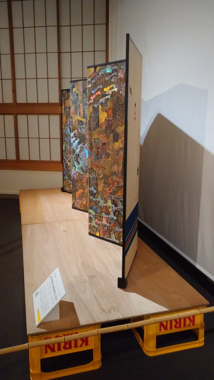 川端健太郎　土塀のある道　放浪自然絵画　白峯寺附近　壁掛け　美術品 DSC06739.JPG