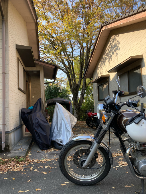私的ブログ…喝采の晴天^_^酒を買いに行く…編^_^_d0132688_22010433.jpg