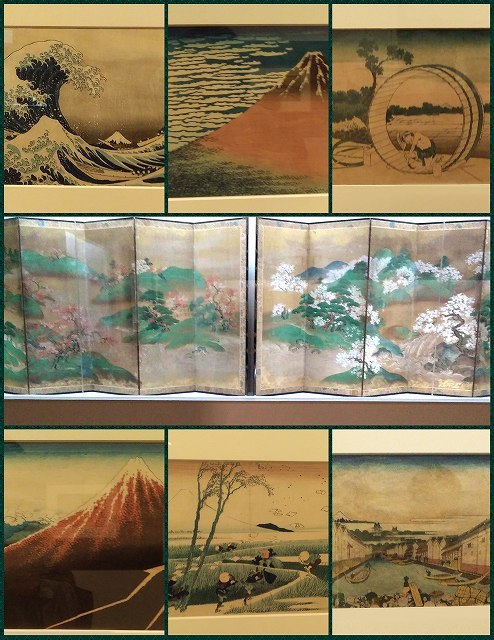 旅の途中