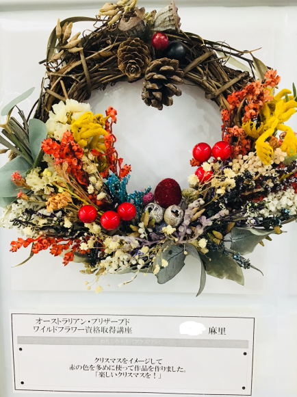 ちいさな作品展2020+1 フラワー・自然素材編_c0357605_10013438.jpeg