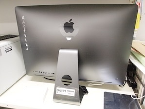 iMac Pro VESAマウント