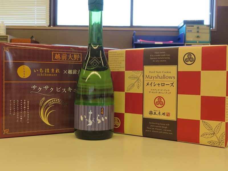 愛で鯛_f0076731_20161172.jpg