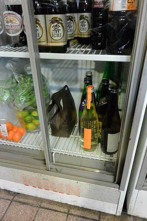 【(山梨グルメ)甲府市「くいのみ処 でめきん」・・・女将が作る見た目からして綺麗で美味しい創作料理!!】_a0005436_20330903.jpg