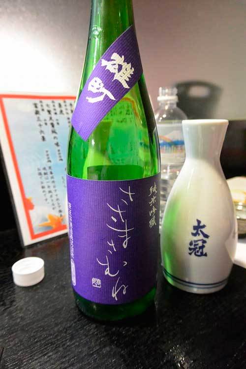 【(山梨グルメ)甲府市「くいのみ処 でめきん」・・・女将が作る見た目からして綺麗で美味しい創作料理!!】_a0005436_21473461.jpg