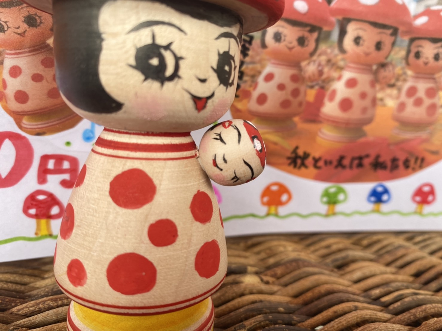 月コレseason4/第5弾 山谷レイ工人作 キノコの娘のコキノコ 販売